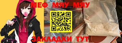 apvp Рузаевка