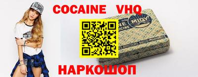 бутик Пугачёв