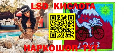 apvp Рузаевка