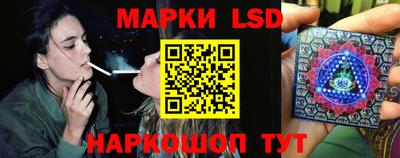 тгк Рыбинск