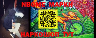 гидра Пыть-Ях