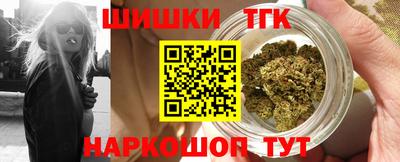 дмт Рязань