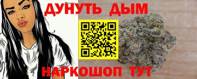 бутик Пугачёв