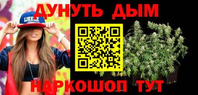 бутик Пугачёв