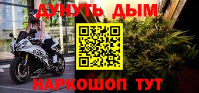 бутик Пугачёв