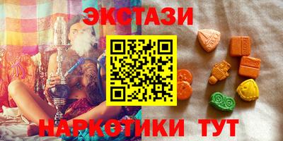 apvp Рузаевка