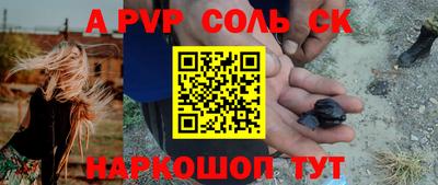 бутик Пугачёв