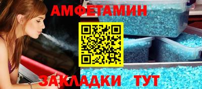 тгк Рыбинск