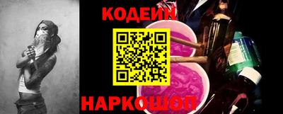 apvp Рузаевка