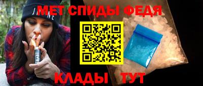 гидра Пыть-Ях