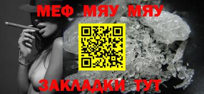 эйфоретик Пушкино