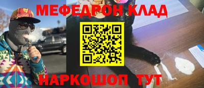 apvp Рузаевка