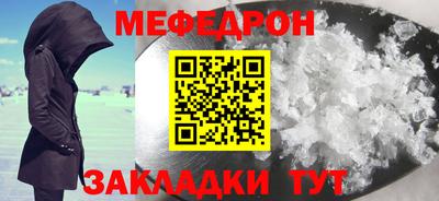 эйфоретик Пушкино