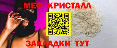 дмт Рязань
